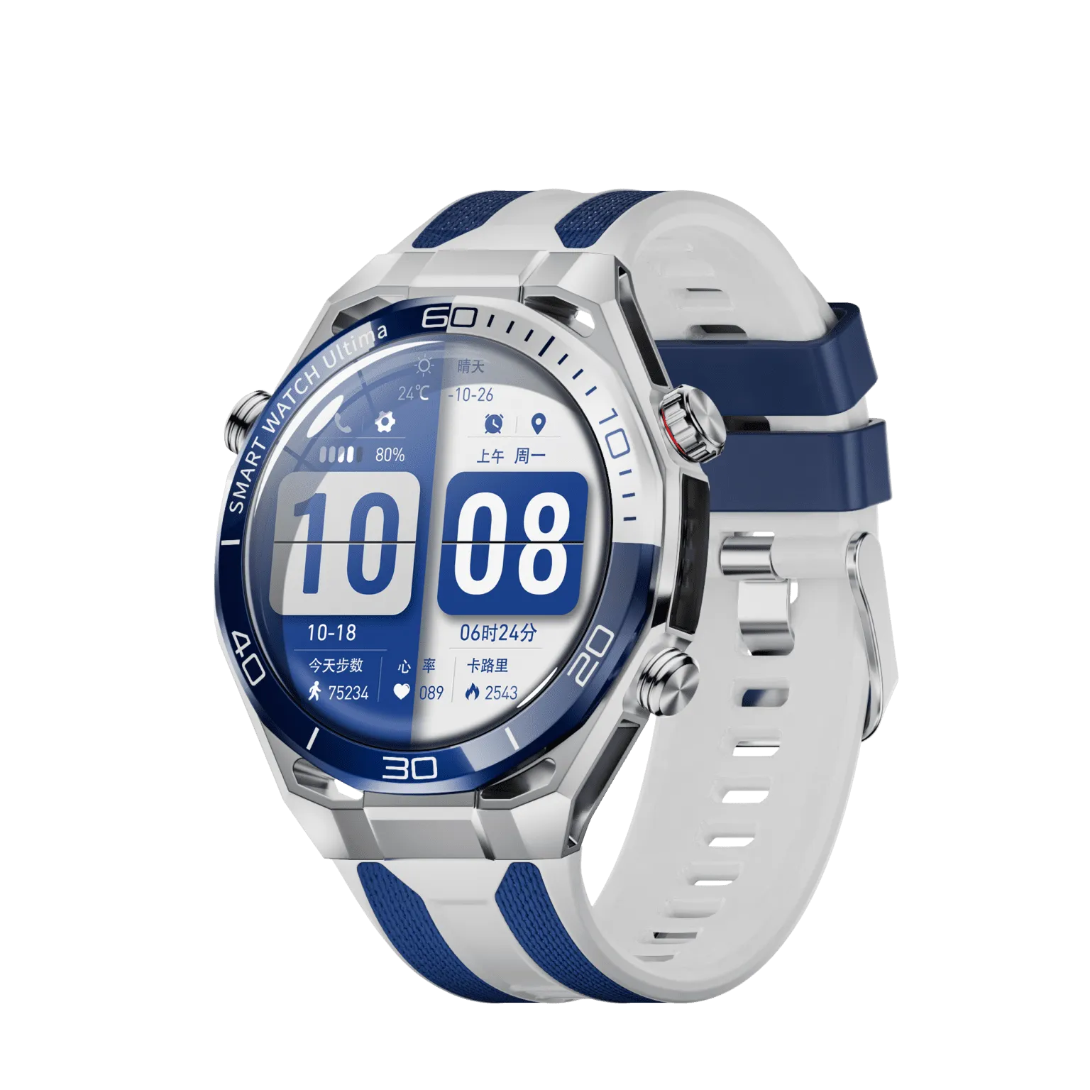 Kalobee SK55 Smart Watch | 3 Pairs of Straps | Sports Style - Image 2
